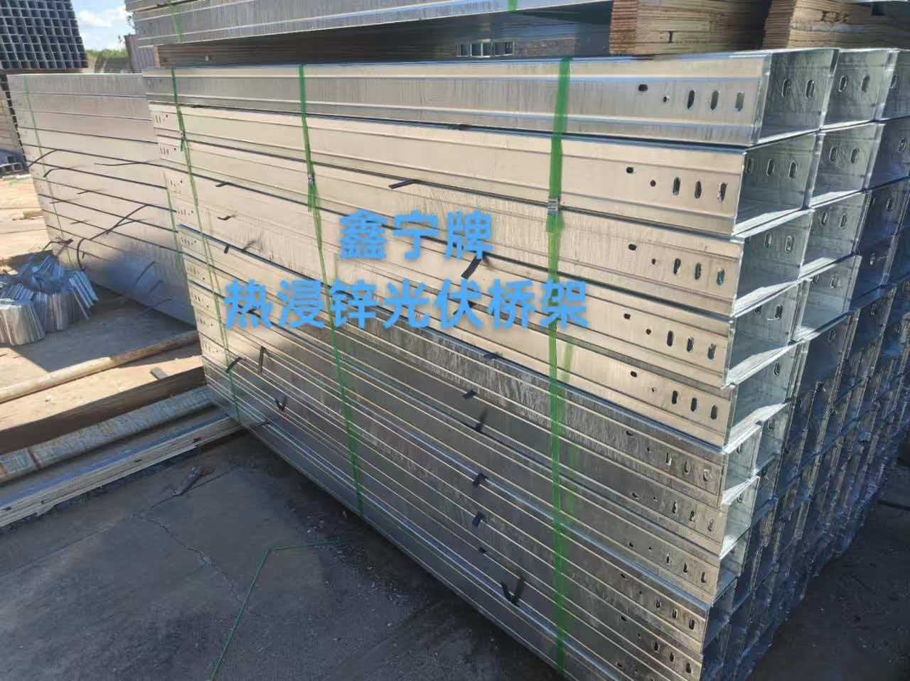 潮州市防火电缆桥架热镀锌电缆桥架 - 推荐