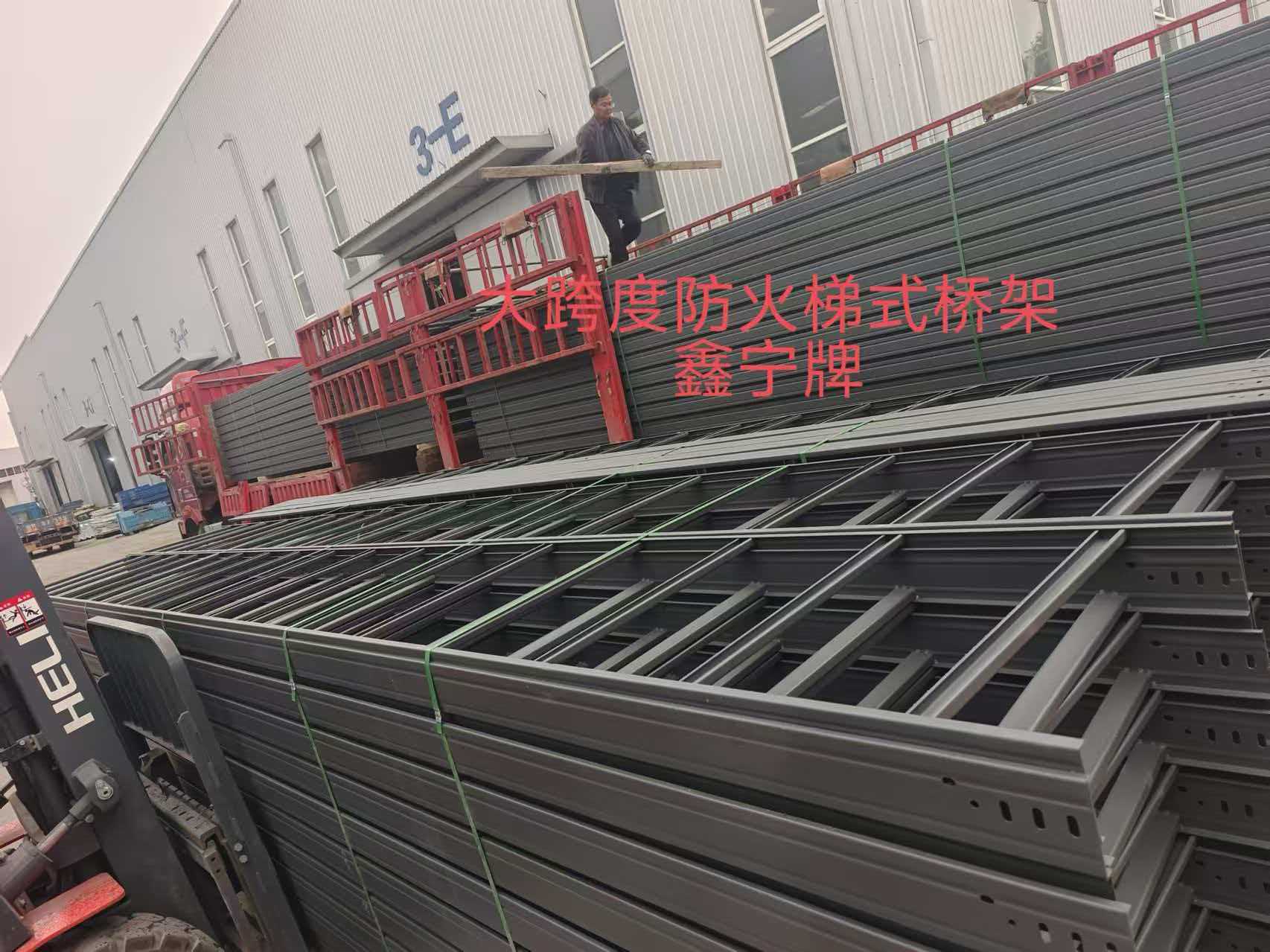潮州市耐腐蚀电缆桥架铝合金电缆桥架 - 排名